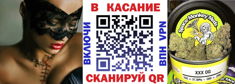 Сколько стоит Минеральные Воды АМФ КОКАИН Меф ГАШ Alpha PVP
