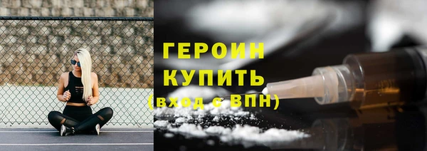 мдпв Горняк
