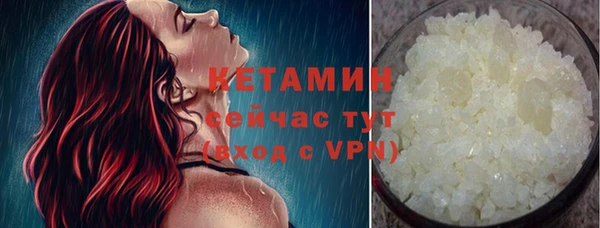 мдпв Горняк