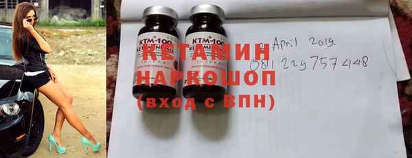 мдпв Горняк