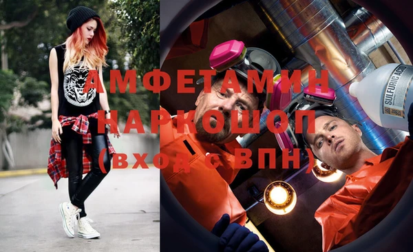 мдпв Горняк