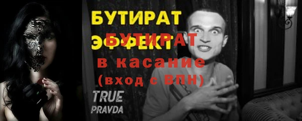 МДПВ Ладушкин
