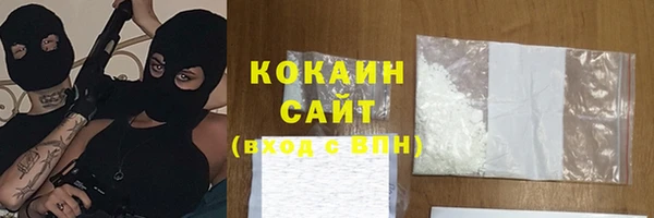 mdma Лабытнанги