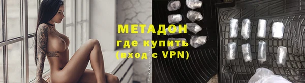 мдпв Горняк