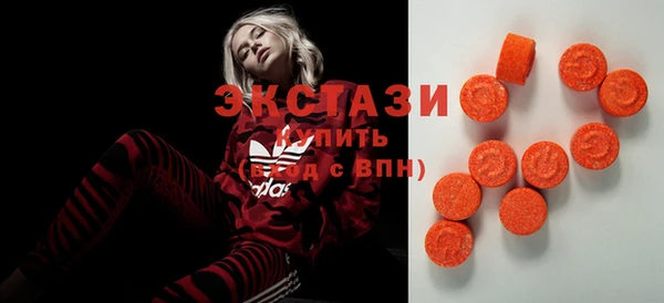 mdpv Горно-Алтайск