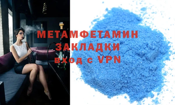 mdpv Горно-Алтайск