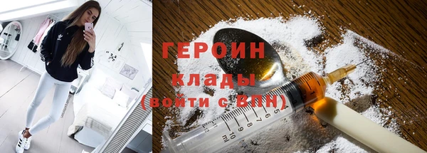 mdpv Горно-Алтайск