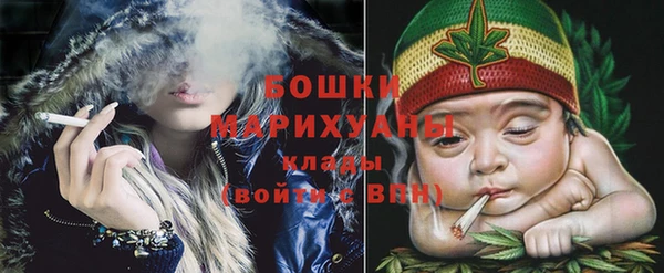 мдпв Горняк
