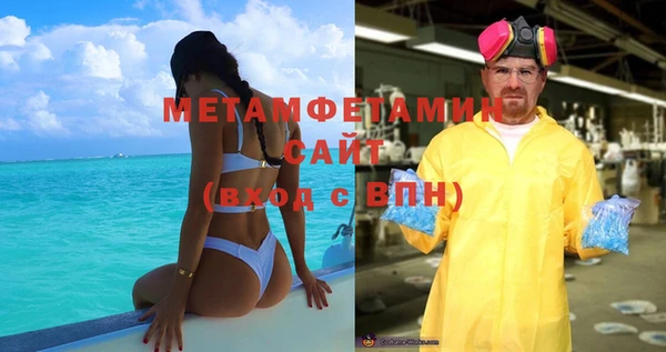 mdpv Горно-Алтайск
