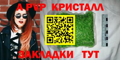 кокаин Гусев