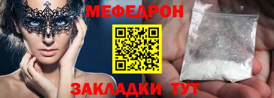 кокаин Гусев