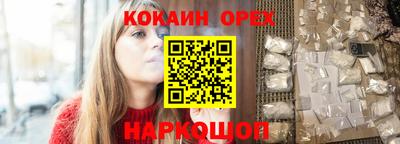 mdma Азнакаево