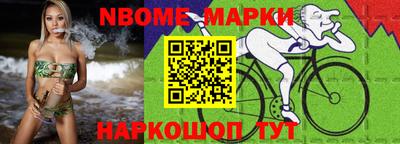 мяу мяу мука Абакан