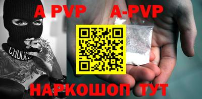 кокаин Гусев