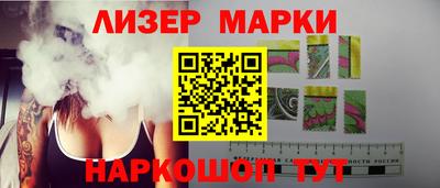 mdma Азнакаево