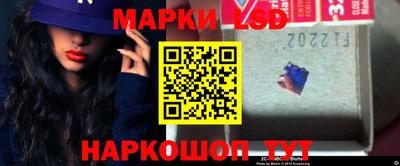 мяу мяу мука Абакан