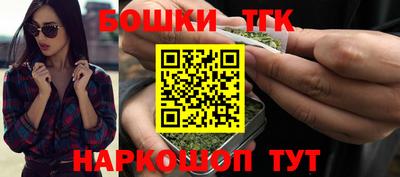 амфетамин Гусь-Хрустальный