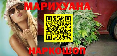 кокаин Гусев