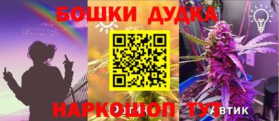 кокаин Гусев