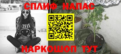 мдпв Гусиноозёрск