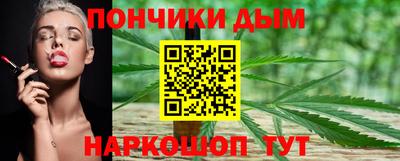 мдпв Гусиноозёрск