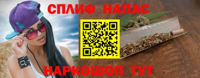мдпв Гусиноозёрск