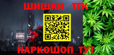 mdma Азнакаево