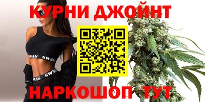кокаин Гусев