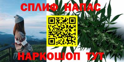 кокаин Гусев