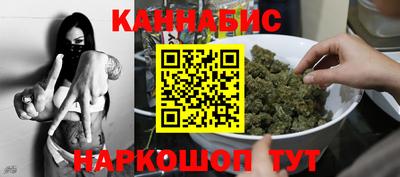 амфетамин Гусь-Хрустальный