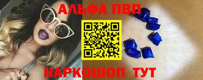 mdma Азнакаево