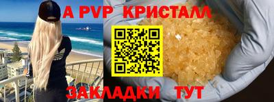 кокаин Гусев