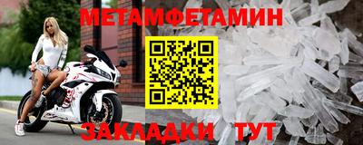 кокаин Гусев