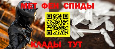 mdma Азнакаево