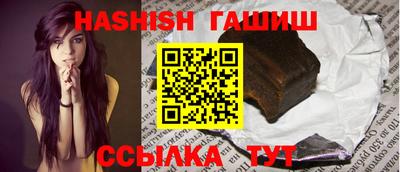 мяу мяу мука Абакан