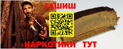 mdma Азнакаево