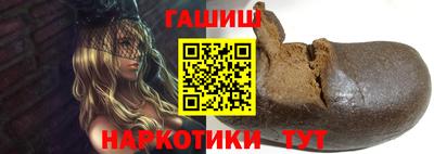 мяу мяу мука Абакан