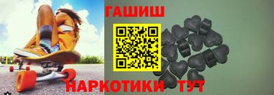 ГАЛЛЮЦИНОГЕННЫЕ ГРИБЫ Изобильный