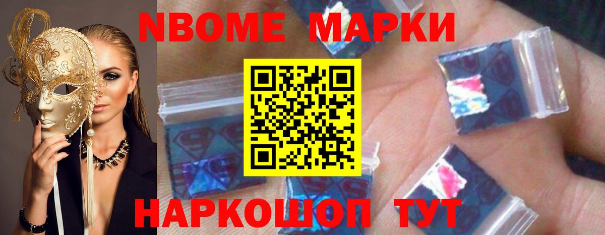 Минеральные Воды  ЛСД экстази ecstasy  Лсд 25 экстази  Вход с VPN 